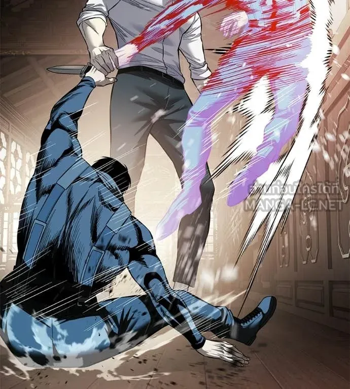 มัจจุราชชุดแดง ตอนที่ 42 รูปที่ 15