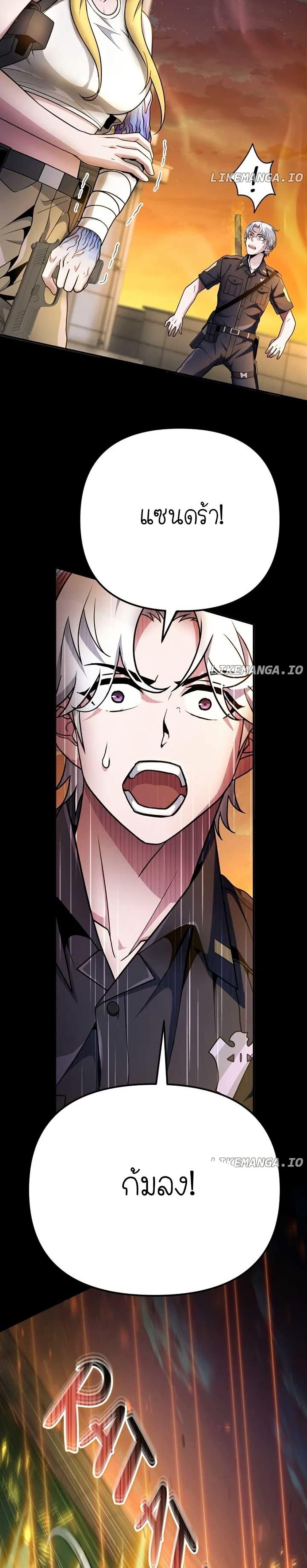 Manga-lc-com อ่านมังงะ อ่านการ์ตูน ออนไลน์ ฟรี The Genius Spirited Streamer ตอนที่ 1 2 3 4 5 6 7 8 9 10 11 12 13 14 ฟรี ไม่มีโฆษณา Manga-lc - อ่าน มังงะ อ่าน การ์ตูน ออนไลน์ อ่านมังงะ ฟรี