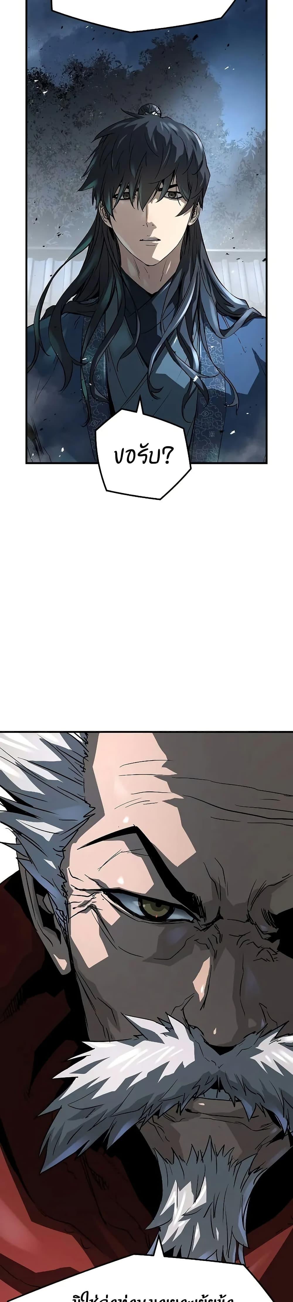 Manga-lc-com อ่านมังงะ อ่านการ์ตูน ออนไลน์ ฟรี Absolute Regression ตอนที่ 1 2 3 4 5 6 7 8 9 10 11 12 13 14 ฟรี ไม่มีโฆษณา Manga-lc - อ่าน มังงะ อ่าน การ์ตูน ออนไลน์ อ่านมังงะ ฟรี