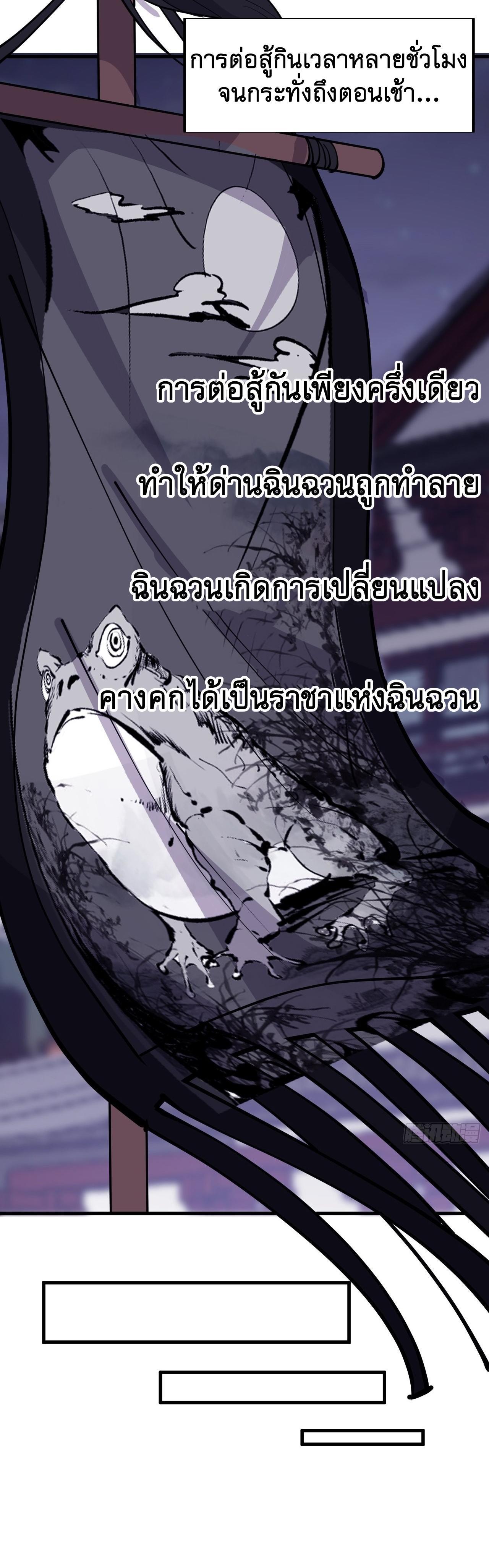 Manga-lc-com อ่านมังงะ อ่านการ์ตูน ออนไลน์ ฟรี It Starts With A Mountain ตอนที่ 1 2 3 4 5 6 7 8 9 10 11 12 13 14 ฟรี ไม่มีโฆษณา Manga-lc - อ่าน มังงะ อ่าน การ์ตูน ออนไลน์ อ่านมังงะ ฟรี