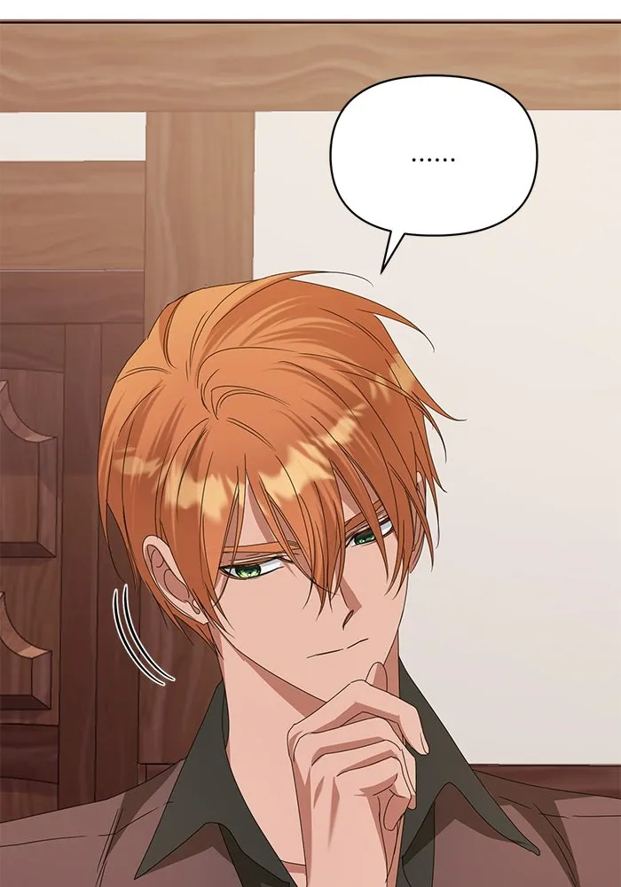 ชีวิตใหม่ในตระกูลมือสังหาร ตอนที่ 62 รูปที่ 85