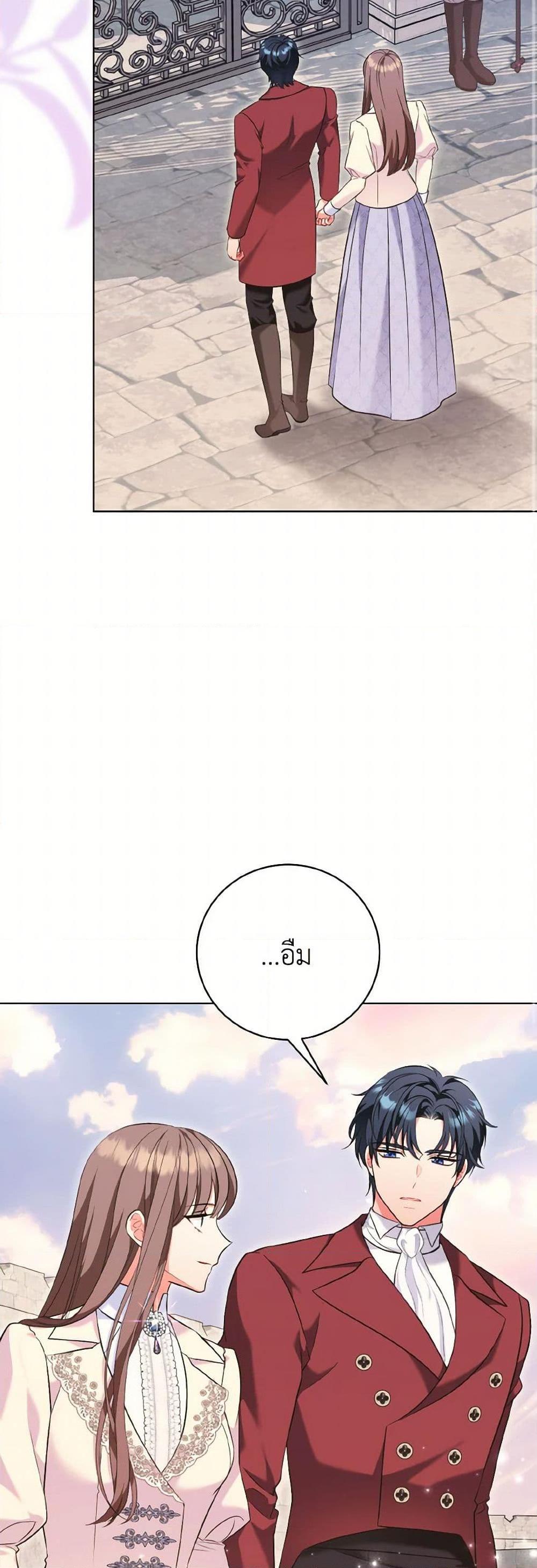 Manga-lc-com อ่านมังงะ อ่านการ์ตูน ออนไลน์ ฟรี The Wicked Ladies in Waiting ตอนที่ 1 2 3 4 5 6 7 8 9 10 11 12 13 14 ฟรี ไม่มีโฆษณา Manga-lc - อ่าน มังงะ อ่าน การ์ตูน ออนไลน์ อ่านมังงะ ฟรี