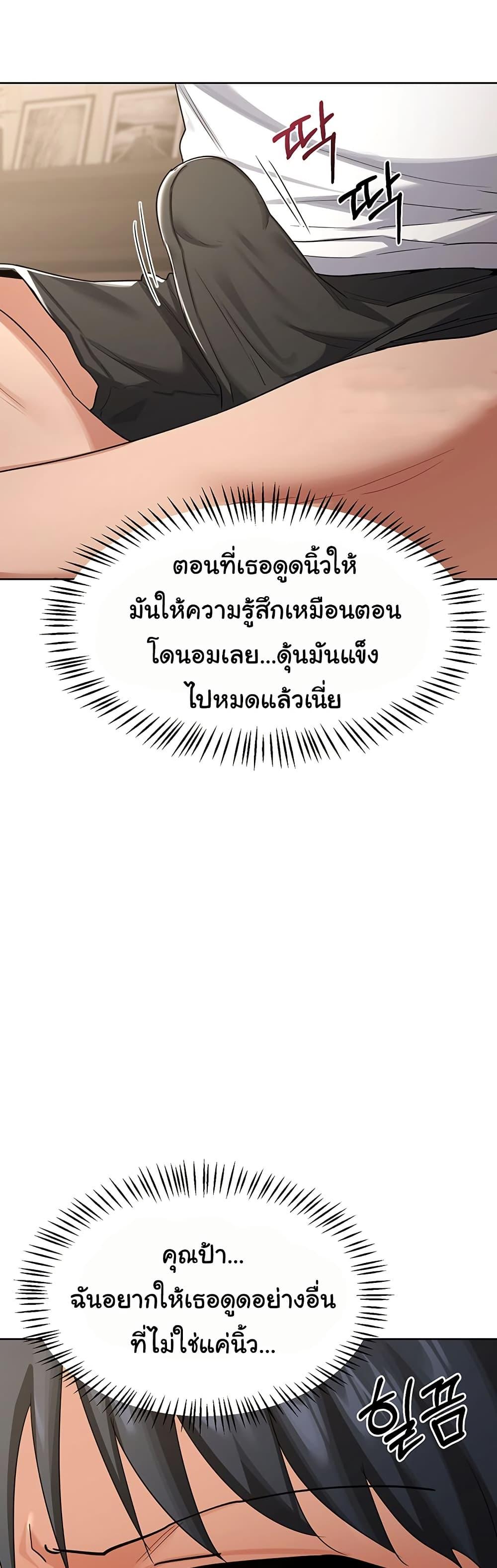 Doujin-Lc- อ่าน โดจิน มังฮวา เกาหลี ญี่ปุ่น จีน แปลไทย MILF Exchange Plan ตอนที่ 1 2 3 4 5 6 7 8 9 10 11 12 13 14 ฟรี ไม่มีโฆษณา อ่าน โดจิน Manhwa เกาหลี ญี่ปุ่น จีน เรามีครบ คัดมาให้เน้นๆ โดจิน 18+ รับประกันความฟินโดย  Doujin Lc