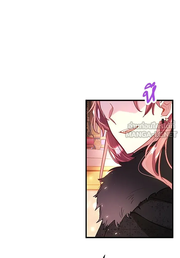 คุณหนูย้อนเวลามาเป็นอัศวิน ตอนที่ 92 รูปที่ 102