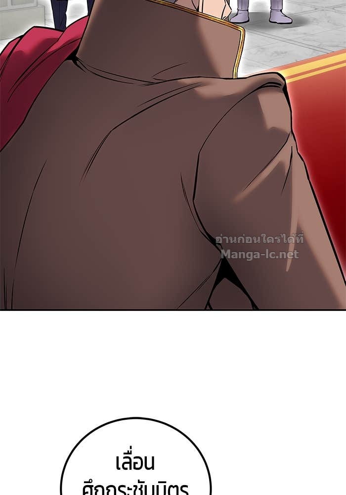 Doujin-Lc- อ่าน โดจิน มังฮวา เกาหลี ญี่ปุ่น จีน แปลไทย แกร่งเกินผู้กล้า แต่ซ่าไม่ได้ ตอนที่ 1 2 3 4 5 6 7 8 9 10 11 12 13 14 ฟรี ไม่มีโฆษณา อ่าน โดจิน Manhwa เกาหลี ญี่ปุ่น จีน เรามีครบ คัดมาให้เน้นๆ โดจิน 18+ รับประกันความฟินโดย Doujin Lc