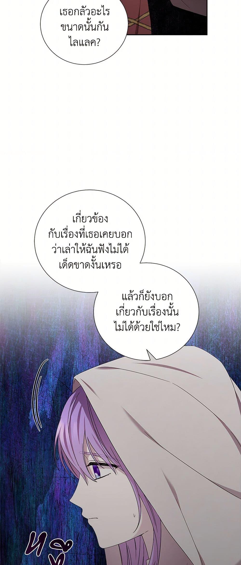 Manga-lc-com อ่านมังงะ อ่านการ์ตูน ออนไลน์ ฟรี To My Beloved Foe ตอนที่ 1 2 3 4 5 6 7 8 9 10 11 12 13 14 ฟรี ไม่มีโฆษณา Manga-lc - อ่าน มังงะ อ่าน การ์ตูน ออนไลน์ อ่านมังงะ ฟรี