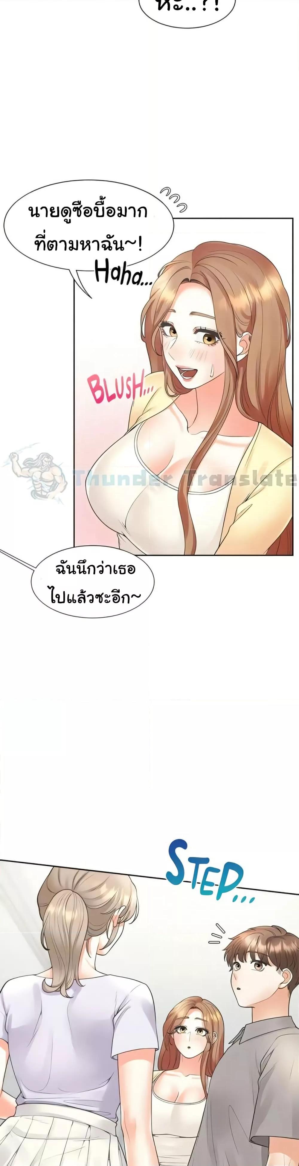 Doujin-Lc- อ่าน โดจิน มังฮวา เกาหลี ญี่ปุ่น จีน แปลไทย Bunk Beds ตอนที่ 1 2 3 4 5 6 7 8 9 10 11 12 13 14 ฟรี ไม่มีโฆษณา อ่าน โดจิน Manhwa เกาหลี ญี่ปุ่น จีน เรามีครบ คัดมาให้เน้นๆ โดจิน 18+ รับประกันความฟินโดย  Doujin Lc