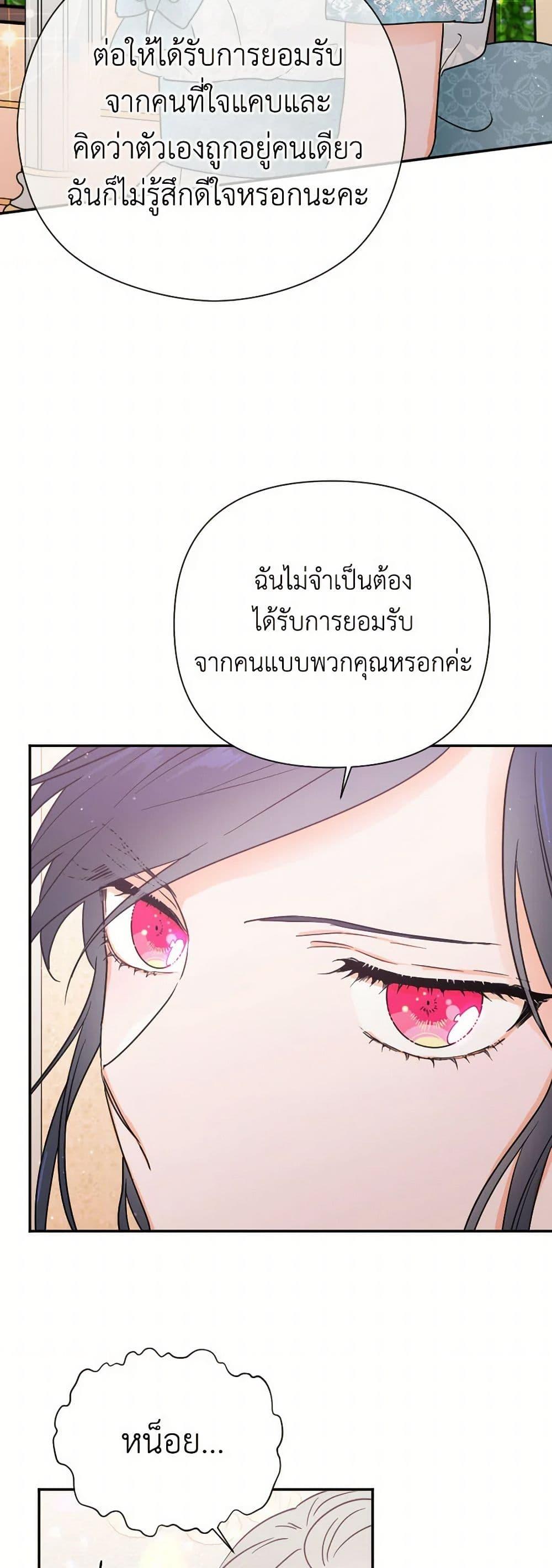 Manga-lc-com อ่านมังงะ อ่านการ์ตูน ออนไลน์ ฟรี Lady Baby ตอนที่ 1 2 3 4 5 6 7 8 9 10 11 12 13 14 ฟรี ไม่มีโฆษณา Manga-lc - อ่าน มังงะ อ่าน การ์ตูน ออนไลน์ อ่านมังงะ ฟรี