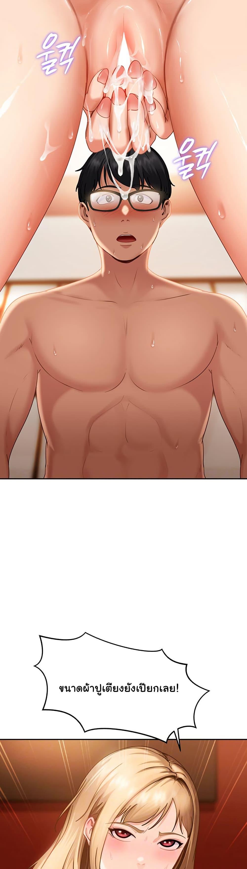 Doujin-Lc- อ่าน โดจิน มังฮวา เกาหลี ญี่ปุ่น จีน แปลไทย The Female Delinquent ตอนที่ 1 2 3 4 5 6 7 8 9 10 11 12 13 14 ฟรี ไม่มีโฆษณา อ่าน โดจิน Manhwa เกาหลี ญี่ปุ่น จีน เรามีครบ คัดมาให้เน้นๆ โดจิน 18+ รับประกันความฟินโดย  Doujin Lc