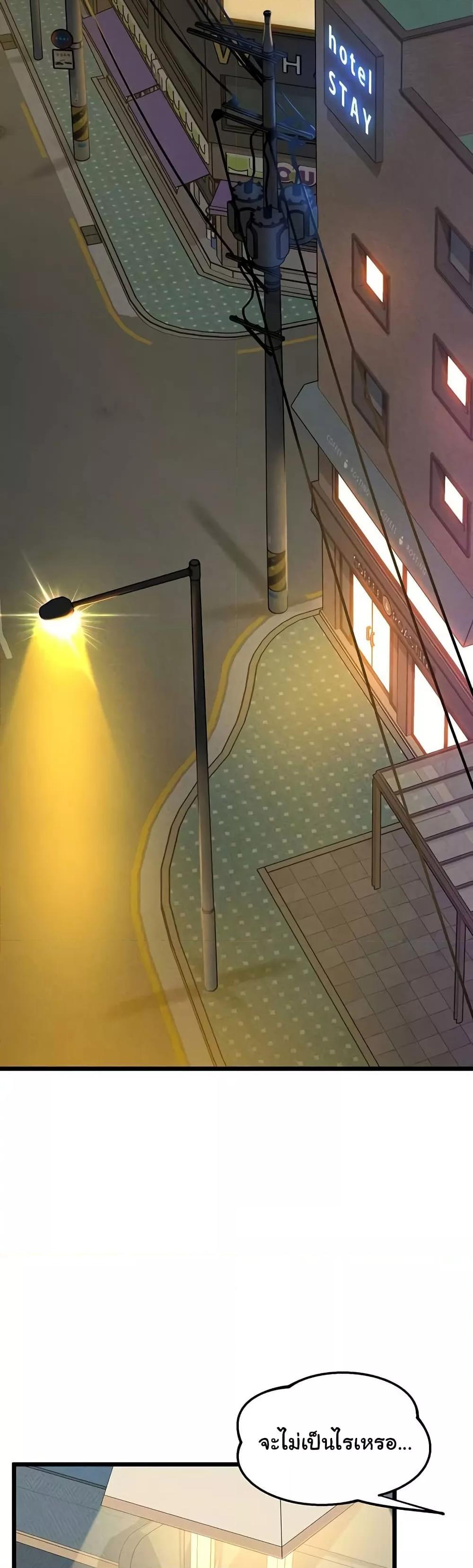 Doujin-Lc- อ่าน โดจิน มังฮวา เกาหลี ญี่ปุ่น จีน แปลไทย Workplace Relationship Management ตอนที่ 1 2 3 4 5 6 7 8 9 10 11 12 13 14 ฟรี ไม่มีโฆษณา อ่าน โดจิน Manhwa เกาหลี ญี่ปุ่น จีน เรามีครบ คัดมาให้เน้นๆ โดจิน 18+ รับประกันความฟินโดย  Doujin Lc