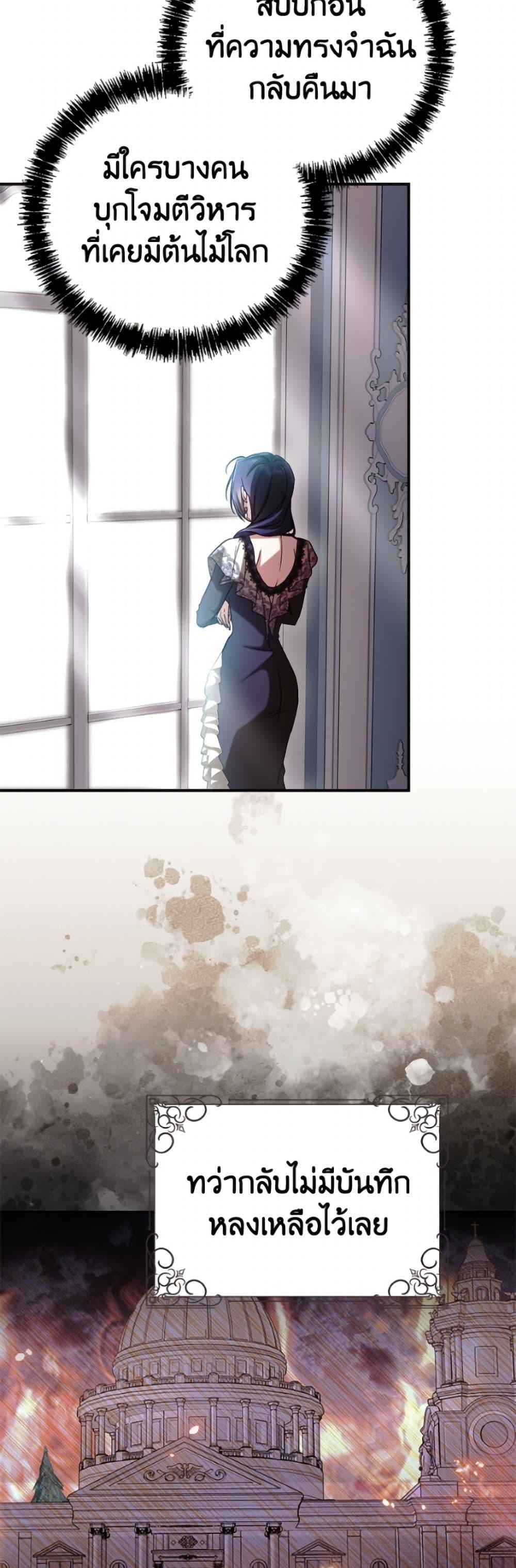Manga-lc-com อ่านมังงะ อ่านการ์ตูน ออนไลน์ ฟรี I Don’t Want to Work! ตอนที่ 1 2 3 4 5 6 7 8 9 10 11 12 13 14 ฟรี ไม่มีโฆษณา Manga-lc - อ่าน มังงะ อ่าน การ์ตูน ออนไลน์ อ่านมังงะ ฟรี