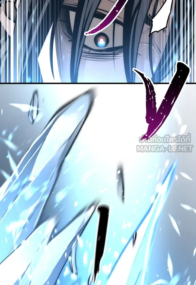 เส้นทางสู่เทพมาร ตอนที่ 35 รูปที่ 138