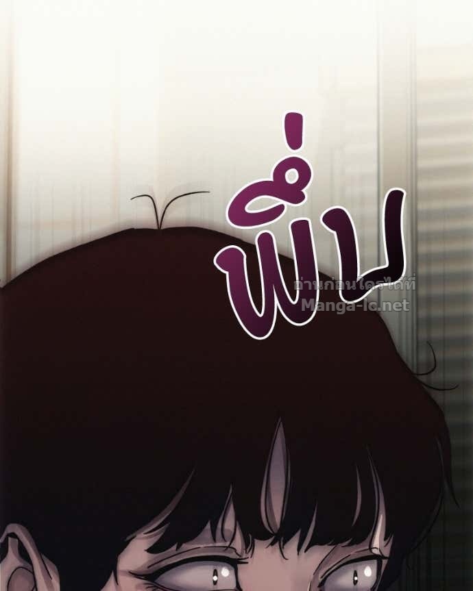 Doujin-Lc- อ่าน โดจิน มังฮวา เกาหลี ญี่ปุ่น จีน แปลไทย บอกมาค่าตัวเท่าไหร่ ตอนที่ 1 2 3 4 5 6 7 8 9 10 11 12 13 14 ฟรี ไม่มีโฆษณา อ่าน โดจิน Manhwa เกาหลี ญี่ปุ่น จีน เรามีครบ คัดมาให้เน้นๆ โดจิน 18+ รับประกันความฟินโดย Doujin Lc