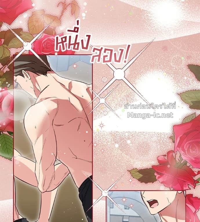 Doujin-Lc- อ่าน โดจิน มังฮวา เกาหลี ญี่ปุ่น จีน แปลไทย แกรนด์ดัชเชสล็อกมง ตอนที่ 1 2 3 4 5 6 7 8 9 10 11 12 13 14 ฟรี ไม่มีโฆษณา อ่าน โดจิน Manhwa เกาหลี ญี่ปุ่น จีน เรามีครบ คัดมาให้เน้นๆ โดจิน 18+ รับประกันความฟินโดย Doujin Lc