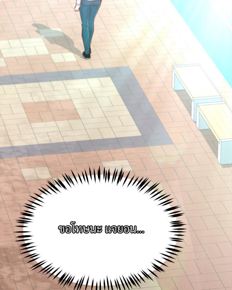 Doujin-Lc- อ่าน โดจิน มังฮวา เกาหลี ญี่ปุ่น จีน แปลไทย sweet home ตอนที่ 1 2 3 4 5 6 7 8 9 10 11 12 13 14 ฟรี ไม่มีโฆษณา อ่าน โดจิน Manhwa เกาหลี ญี่ปุ่น จีน เรามีครบ คัดมาให้เน้นๆ โดจิน 18+ รับประกันความฟินโดย  Doujin Lc