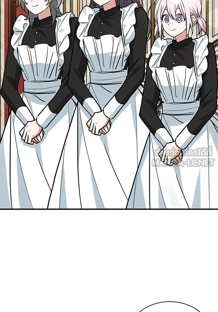 แมวน้อยในรังหมาป่า ตอนที่ 44 รูปที่ 36