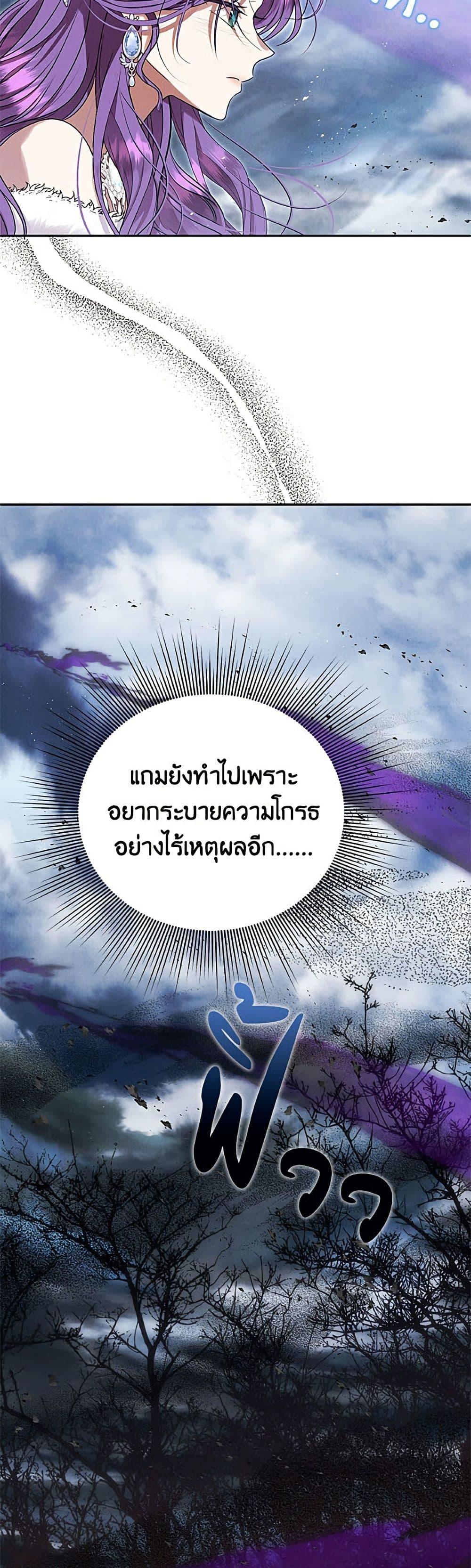 Manga-lc-com อ่านมังงะ อ่านการ์ตูน ออนไลน์ ฟรี Materialistic Princess ตอนที่ 1 2 3 4 5 6 7 8 9 10 11 12 13 14 ฟรี ไม่มีโฆษณา Manga-lc - อ่าน มังงะ อ่าน การ์ตูน ออนไลน์ อ่านมังงะ ฟรี