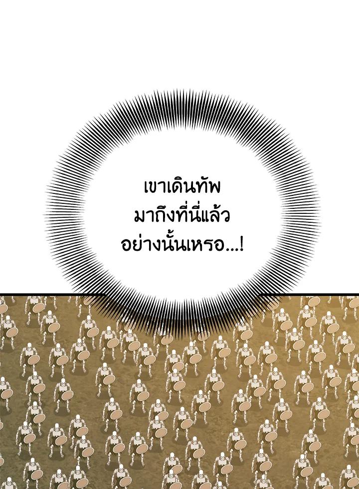 Doujin-Lc- อ่าน โดจิน มังฮวา เกาหลี ญี่ปุ่น จีน แปลไทย เนโครแมนเซอร์แห่งสถานีโซล ตอนที่ 1 2 3 4 5 6 7 8 9 10 11 12 13 14 ฟรี ไม่มีโฆษณา อ่าน โดจิน Manhwa เกาหลี ญี่ปุ่น จีน เรามีครบ คัดมาให้เน้นๆ โดจิน 18+ รับประกันความฟินโดย  Doujin Lc