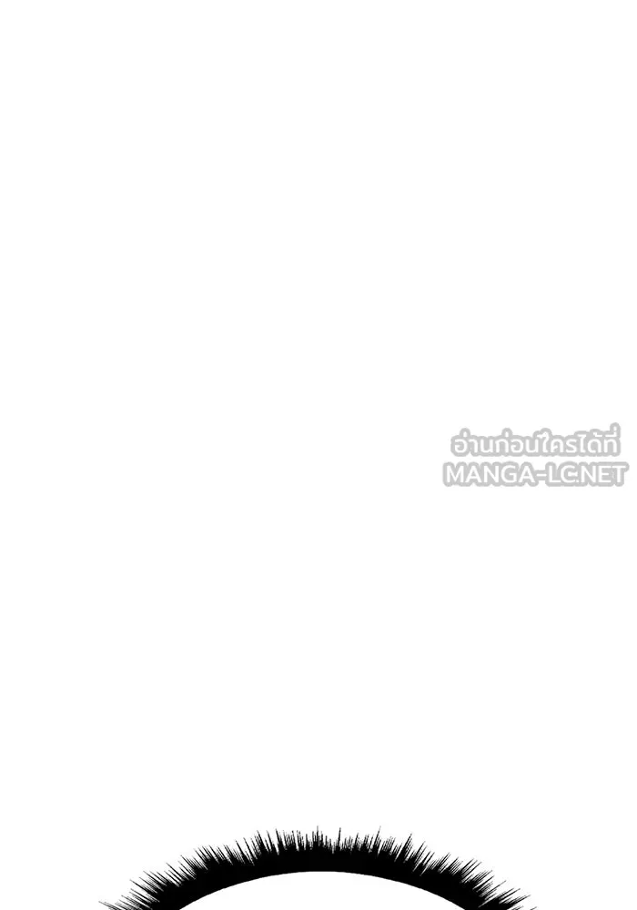 +99 ท่อนไม้พร้อมบวก ตอนที่ 123 ตำนานคธูลู (2) รูปที่ 33