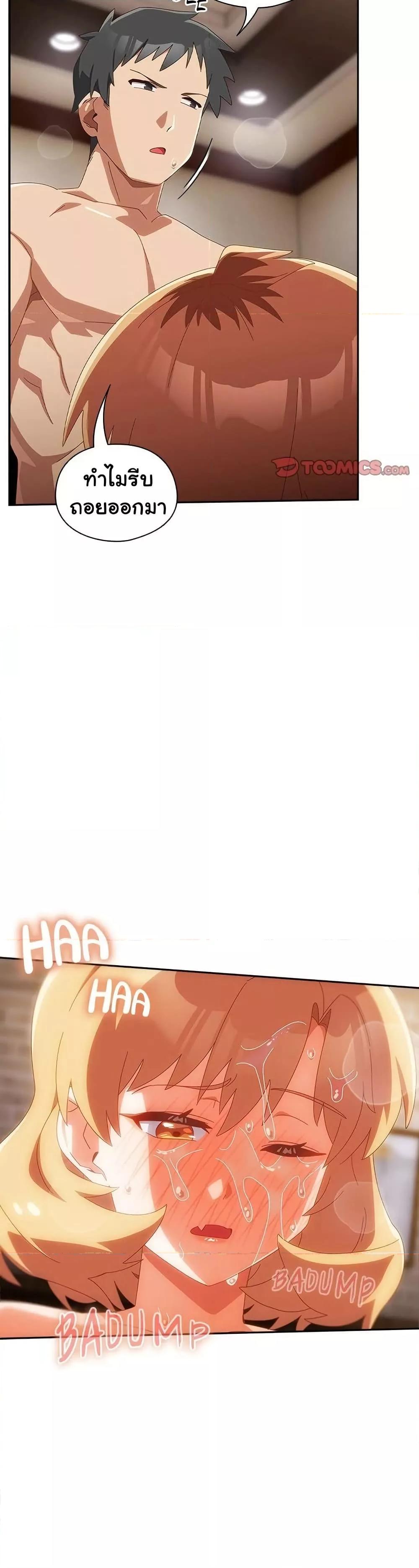 Doujin-Lc- อ่าน โดจิน มังฮวา เกาหลี ญี่ปุ่น จีน แปลไทย Like No Other ตอนที่ 1 2 3 4 5 6 7 8 9 10 11 12 13 14 ฟรี ไม่มีโฆษณา อ่าน โดจิน Manhwa เกาหลี ญี่ปุ่น จีน เรามีครบ คัดมาให้เน้นๆ โดจิน 18+ รับประกันความฟินโดย  Doujin Lc