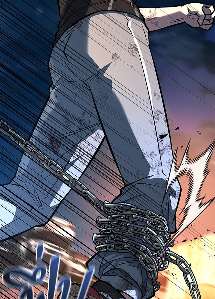 ราชาลานประลอง ตอนที่ 53 รูปที่ 91