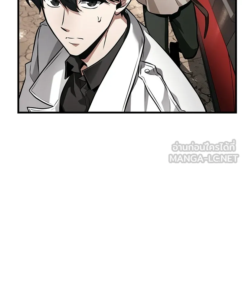 Omniscient Reader อ่านชะตาวันสิ้นโลก ตอนที่ 47 ศึกเลือกราชาปีศาจ (4) รูปที่ 114