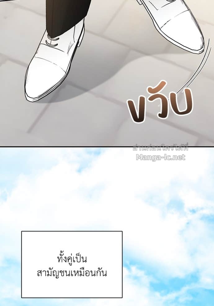 Doujin-Lc- อ่าน โดจิน มังฮวา เกาหลี ญี่ปุ่น จีน แปลไทย คิดว่าการบิดเบือนต้นฉบับ มันทำได้ง่าย ๆ หรือไง ตอนที่ 1 2 3 4 5 6 7 8 9 10 11 12 13 14 ฟรี ไม่มีโฆษณา อ่าน โดจิน Manhwa เกาหลี ญี่ปุ่น จีน เรามีครบ คัดมาให้เน้นๆ โดจิน 18+ รับประกันความฟินโดย Doujin Lc