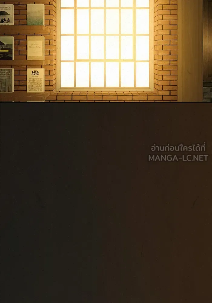 ปฏิบัติการรักวุ่นหัวใจ ตอนที่ 62 รูปที่ 123