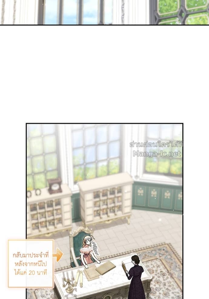 Doujin-Lc- อ่าน โดจิน มังฮวา เกาหลี ญี่ปุ่น จีน แปลไทย คิดว่าการบิดเบือนต้นฉบับ มันทำได้ง่าย ๆ หรือไง ตอนที่ 1 2 3 4 5 6 7 8 9 10 11 12 13 14 ฟรี ไม่มีโฆษณา อ่าน โดจิน Manhwa เกาหลี ญี่ปุ่น จีน เรามีครบ คัดมาให้เน้นๆ โดจิน 18+ รับประกันความฟินโดย Doujin Lc