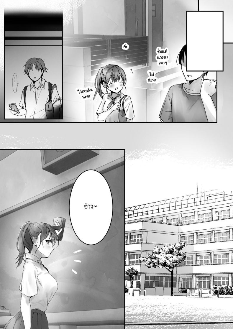 Doujin-Lc- อ่าน โดจิน มังฮวา เกาหลี ญี่ปุ่น จีน แปลไทย ริโกะจังผู้ว่านอนสอนง่าย [Friend Zero (Tomozero)] Orikou-san 1 ตอนที่ 1 2 3 4 5 6 7 8 9 10 11 12 13 14 ฟรี ไม่มีโฆษณา อ่าน โดจิน Manhwa เกาหลี ญี่ปุ่น จีน เรามีครบ คัดมาให้เน้นๆ โดจิน 18+ รับประกันความฟินโดย  Doujin Lc