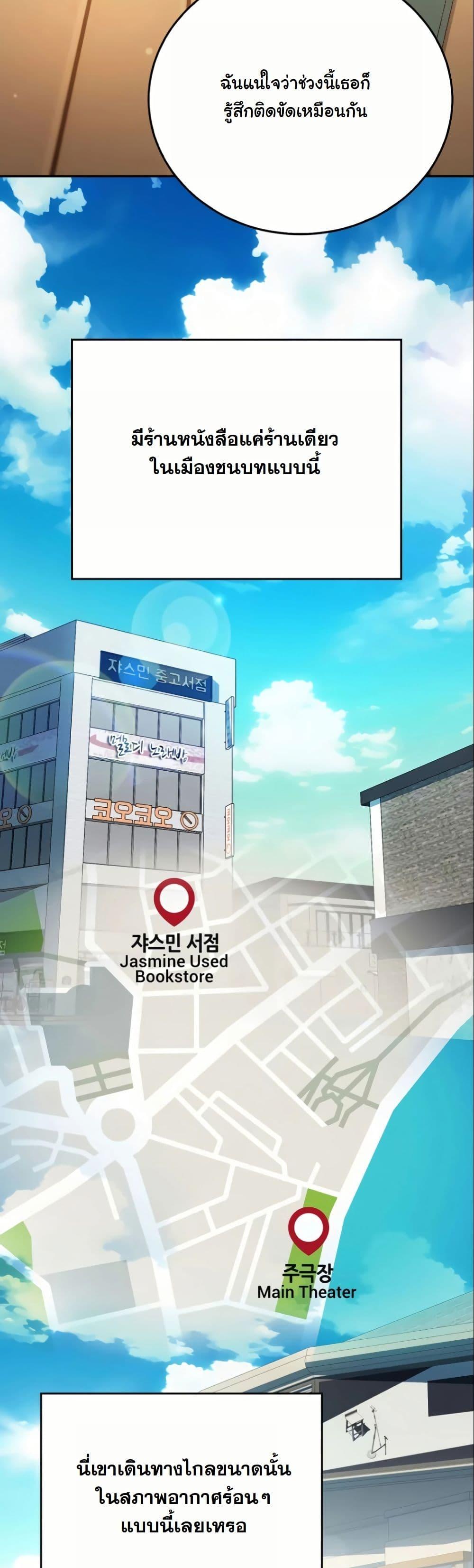 Manga-lc-com อ่านมังงะ อ่านการ์ตูน ออนไลน์ ฟรี A Thousand Faces ตอนที่ 1 2 3 4 5 6 7 8 9 10 11 12 13 14 ฟรี ไม่มีโฆษณา Manga-lc - อ่าน มังงะ อ่าน การ์ตูน ออนไลน์ อ่านมังงะ ฟรี