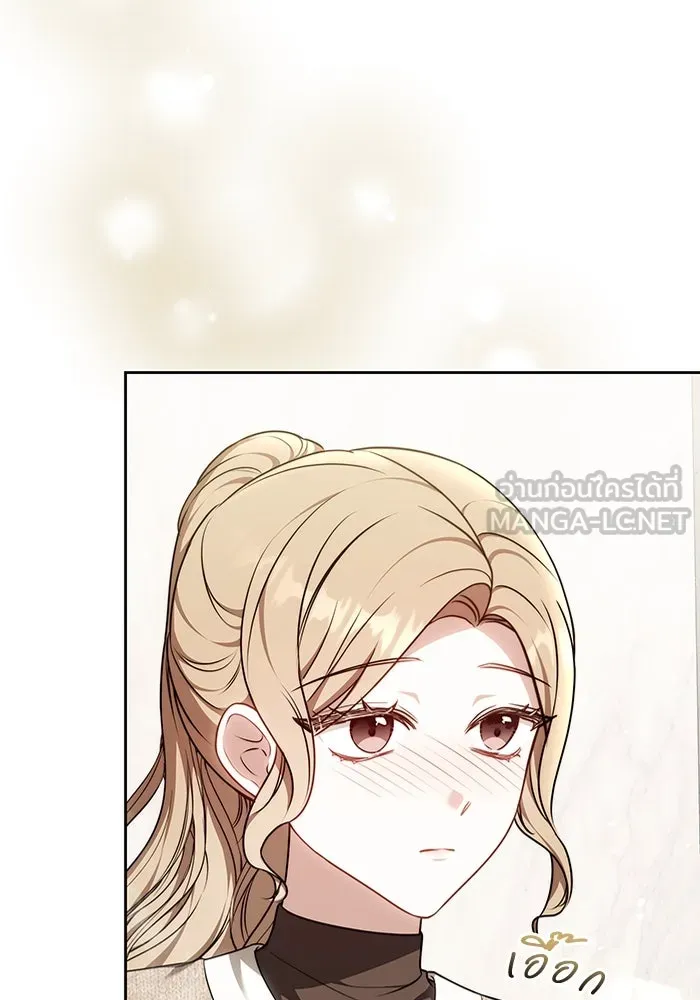 ละลายรักให้ล้นใจ ตอนที่ 67 รูปที่ 66