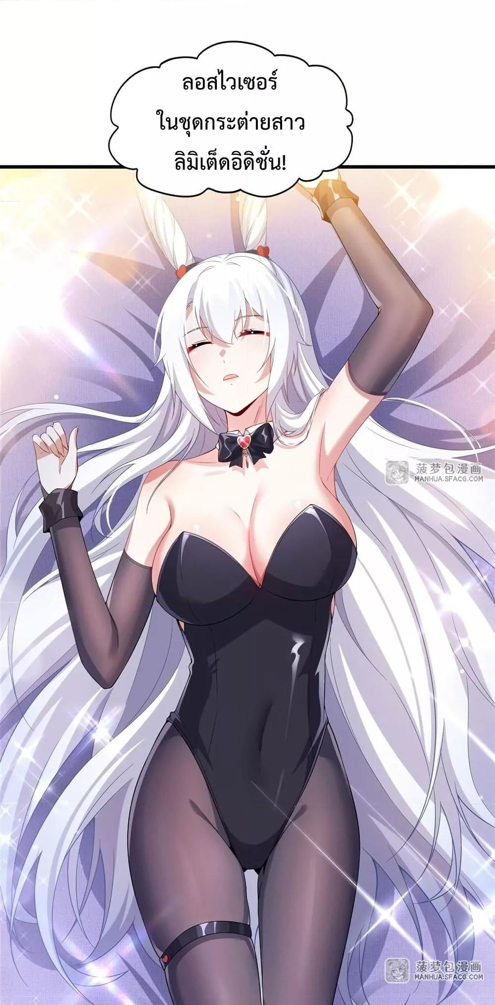 Manga-lc-com อ่านมังงะ อ่านการ์ตูน ออนไลน์ ฟรี MalevolentDrag ตอนที่ 1 2 3 4 5 6 7 8 9 10 11 12 13 14 ฟรี ไม่มีโฆษณา Manga-lc - อ่าน มังงะ อ่าน การ์ตูน ออนไลน์ อ่านมังงะ ฟรี