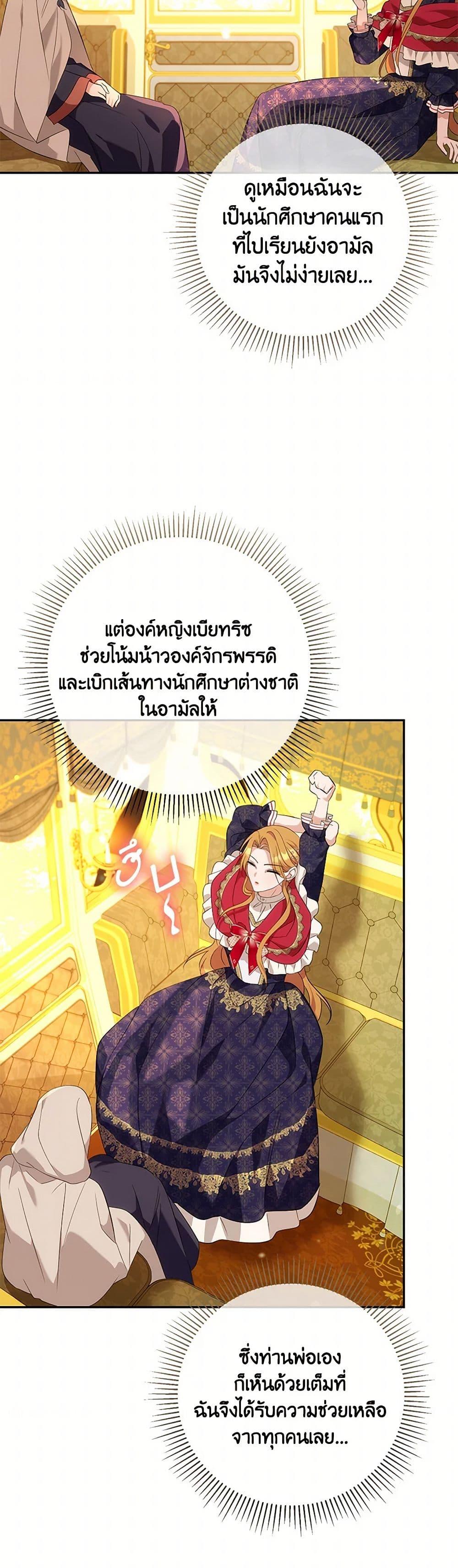 Manga-lc-com อ่านมังงะ อ่านการ์ตูน ออนไลน์ ฟรี Zenith ตอนที่ 1 2 3 4 5 6 7 8 9 10 11 12 13 14 ฟรี ไม่มีโฆษณา Manga-lc - อ่าน มังงะ อ่าน การ์ตูน ออนไลน์ อ่านมังงะ ฟรี