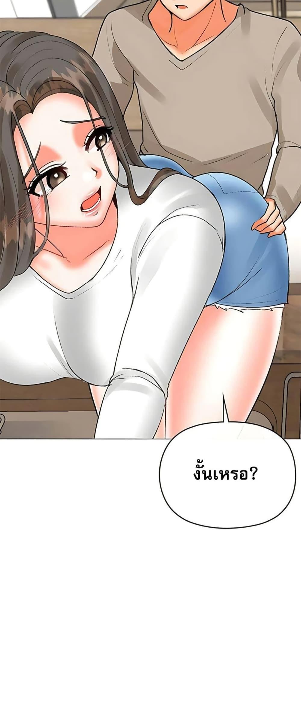 Doujin-Lc- อ่าน โดจิน มังฮวา เกาหลี ญี่ปุ่น จีน แปลไทย Troublesome Sister ตอนที่ 1 2 3 4 5 6 7 8 9 10 11 12 13 14 ฟรี ไม่มีโฆษณา อ่าน โดจิน Manhwa เกาหลี ญี่ปุ่น จีน เรามีครบ คัดมาให้เน้นๆ โดจิน 18+ รับประกันความฟินโดย  Doujin Lc