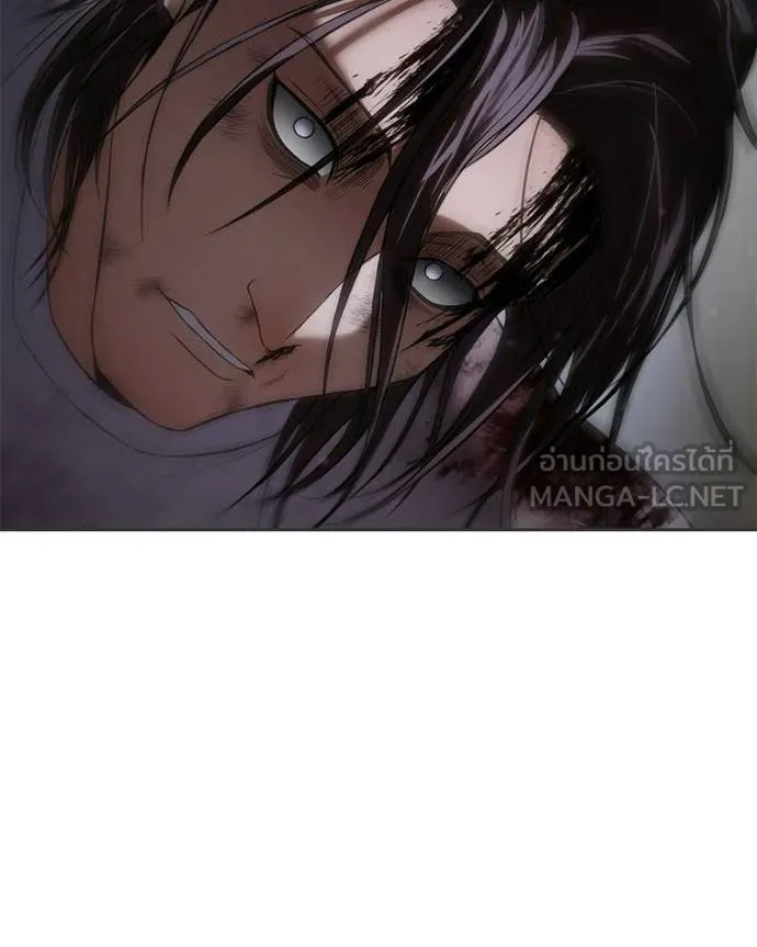 Baek XX ตอนที่ 156 รูปที่ 25