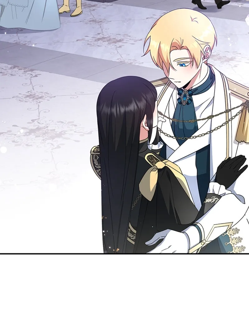 ภารกิจไล่ตามลุค บีเชล ตอนที่ 30 รูปที่ 107