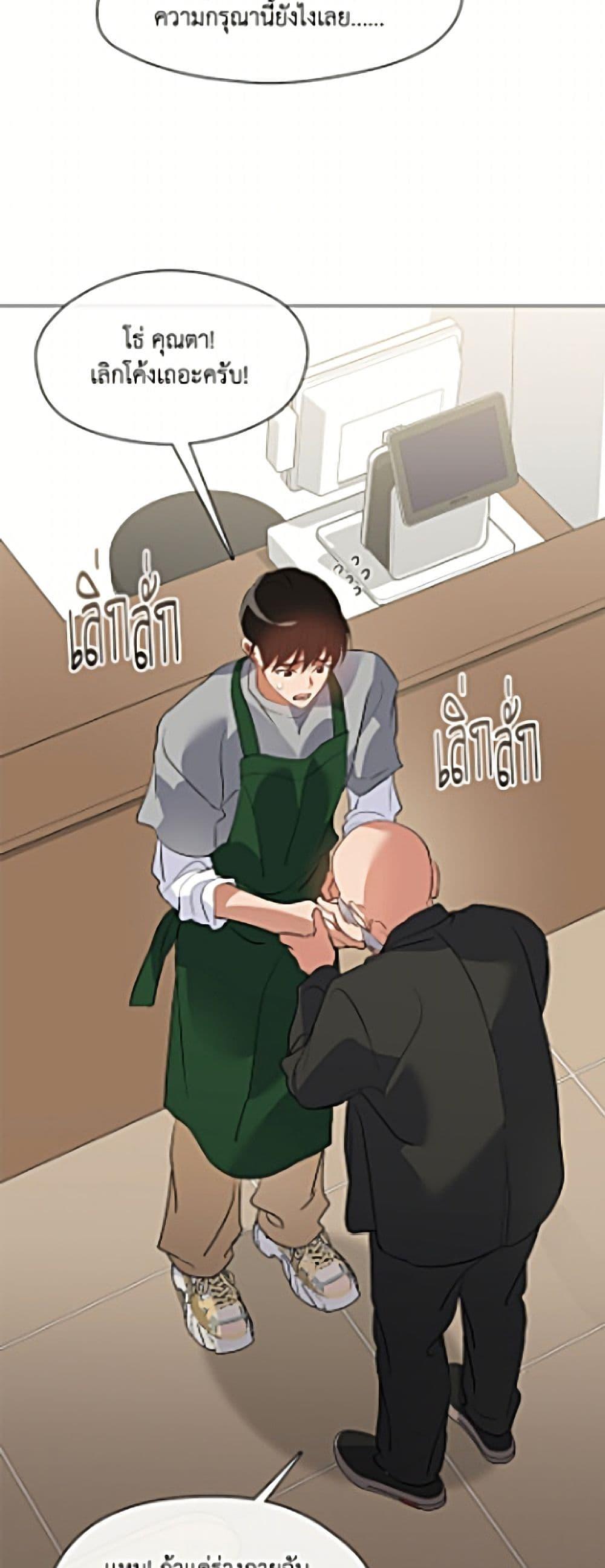 Doujin-Lc- อ่าน โดจิน มังฮวา เกาหลี ญี่ปุ่น จีน แปลไทย 111 ตอนที่ 1 2 3 4 5 6 7 8 9 10 11 12 13 14 ฟรี ไม่มีโฆษณา อ่าน โดจิน Manhwa เกาหลี ญี่ปุ่น จีน เรามีครบ คัดมาให้เน้นๆ โดจิน 18+ รับประกันความฟินโดย  Doujin Lc