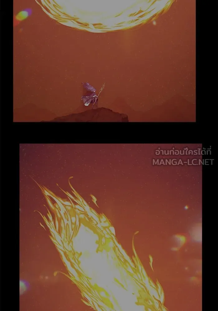 +99 ท่อนไม้พร้อมบวก ตอนที่ 43 ผู้เข้าชิง (3) รูปที่ 138