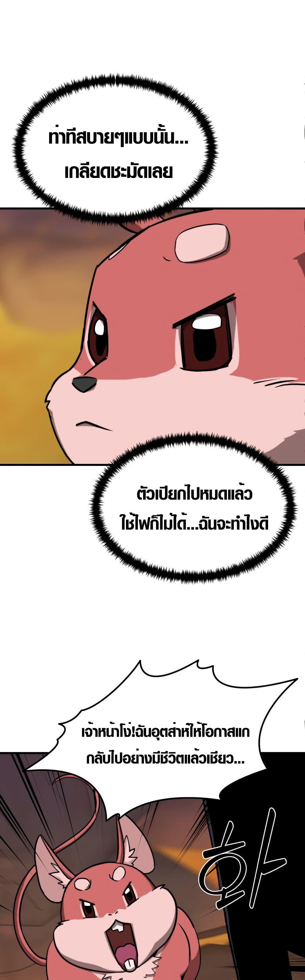 Manga-lc-com อ่านมังงะ อ่านการ์ตูน ออนไลน์ ฟรี S-Class Butler ตอนที่ 1 2 3 4 5 6 7 8 9 10 11 12 13 14 ฟรี ไม่มีโฆษณา Manga-lc - อ่าน มังงะ อ่าน การ์ตูน ออนไลน์ อ่านมังงะ ฟรี