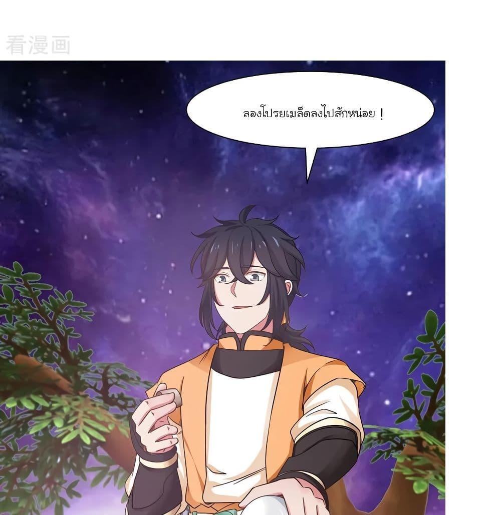 Manga-lc-com อ่านมังงะ อ่านการ์ตูน ออนไลน์ ฟรี Chaos Alchemist ตอนที่ 1 2 3 4 5 6 7 8 9 10 11 12 13 14 ฟรี ไม่มีโฆษณา Manga-lc - อ่าน มังงะ อ่าน การ์ตูน ออนไลน์ อ่านมังงะ ฟรี