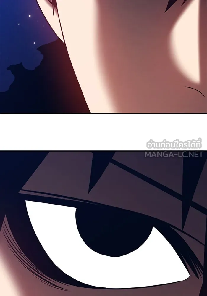 +99 ท่อนไม้พร้อมบวก ตอนที่ 33 รูปที่ 342