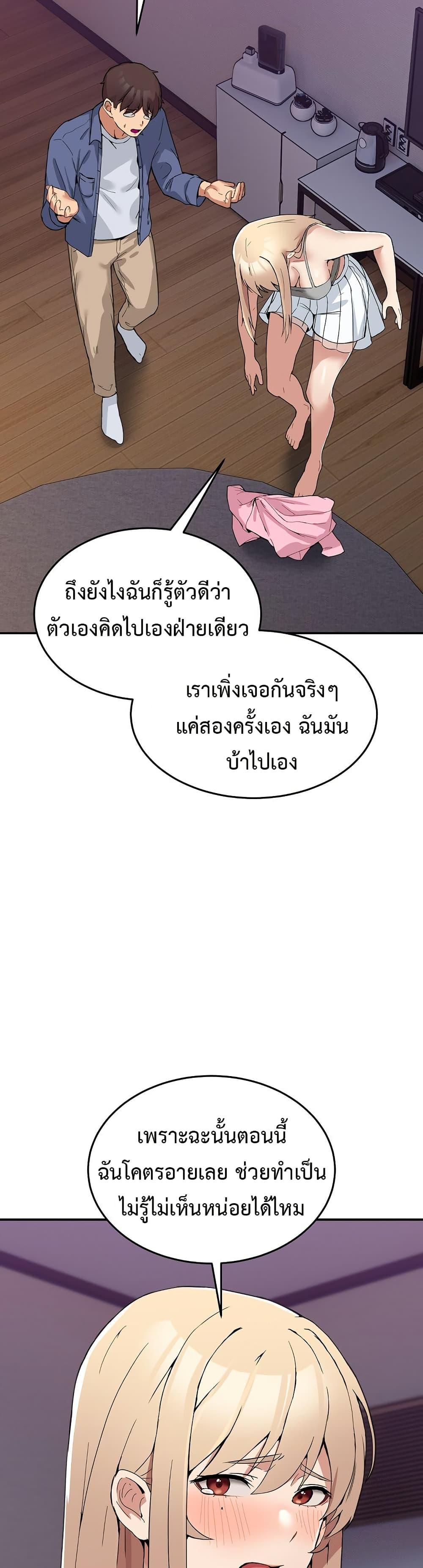 Doujin-Lc- อ่าน โดจิน มังฮวา เกาหลี ญี่ปุ่น จีน แปลไทย No Men Allowed ตอนที่ 1 2 3 4 5 6 7 8 9 10 11 12 13 14 ฟรี ไม่มีโฆษณา อ่าน โดจิน Manhwa เกาหลี ญี่ปุ่น จีน เรามีครบ คัดมาให้เน้นๆ โดจิน 18+ รับประกันความฟินโดย  Doujin Lc