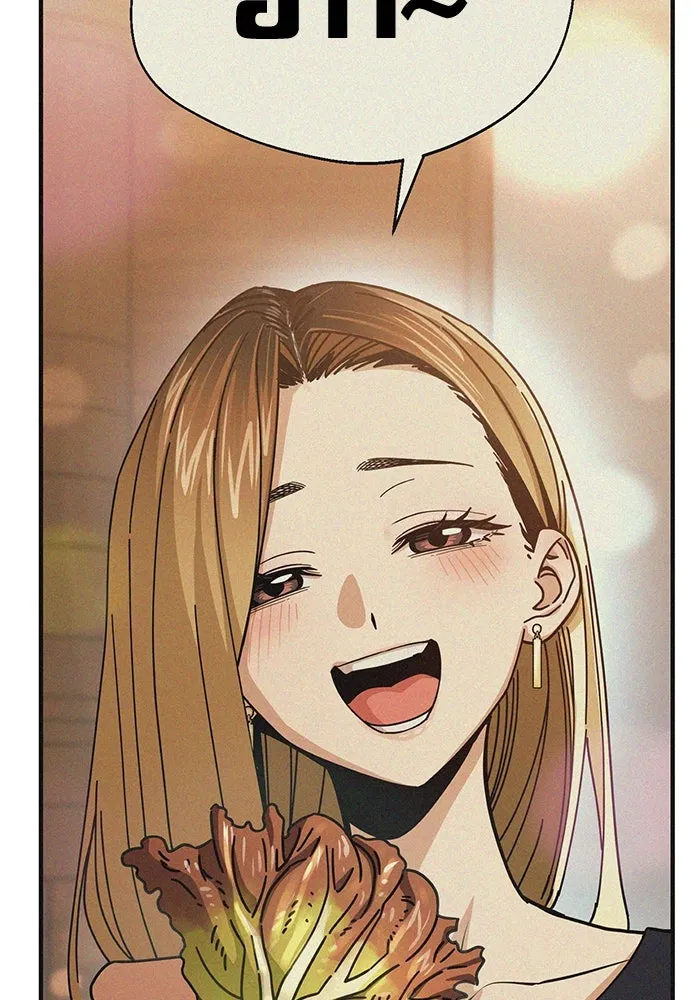 โชคชะตานำพารัก ตอนที่ 26 แล้วก็ขยี้แล้วนะ รูปที่ 71