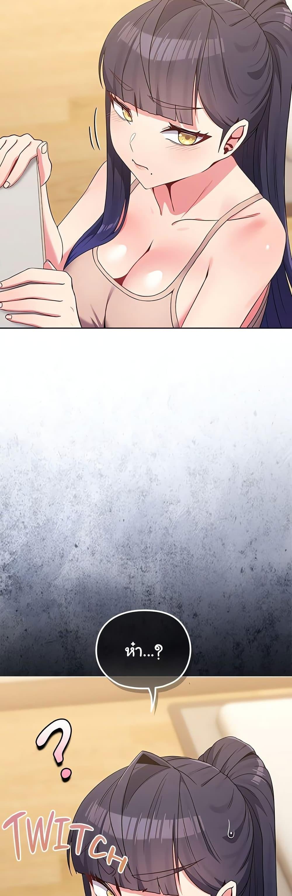 Doujin-Lc- อ่าน โดจิน มังฮวา เกาหลี ญี่ปุ่น จีน แปลไทย But You’re the Same Age as My Daughter ตอนที่ 1 2 3 4 5 6 7 8 9 10 11 12 13 14 ฟรี ไม่มีโฆษณา อ่าน โดจิน Manhwa เกาหลี ญี่ปุ่น จีน เรามีครบ คัดมาให้เน้นๆ โดจิน 18+ รับประกันความฟินโดย  Doujin Lc