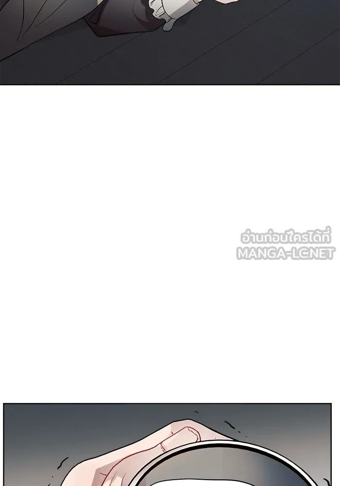 แอชสตาร์ต ตอนที่ 11 รูปที่ 75