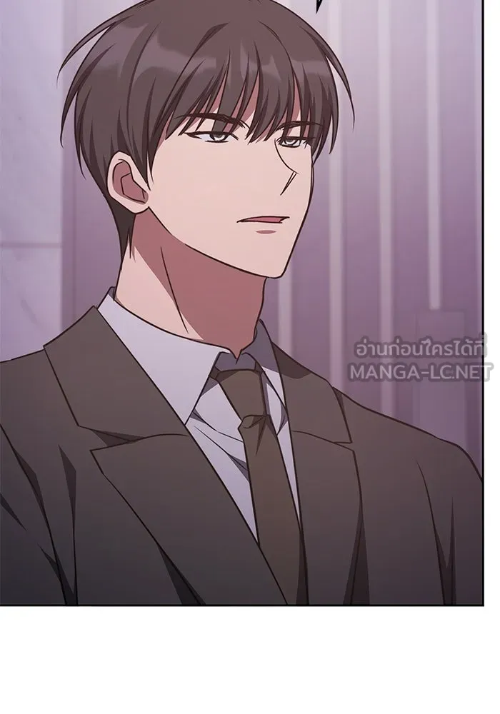 ฮีลเลอร์ตัวพ่อขอฟาดเรียบ ตอนที่ 35 รูปที่ 81