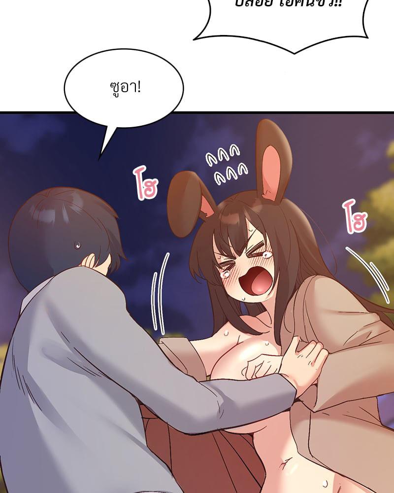 Doujin-Lc- อ่าน โดจิน มังฮวา เกาหลี ญี่ปุ่น จีน แปลไทย Playing On Hard Mode ตอนที่ 1 2 3 4 5 6 7 8 9 10 11 12 13 14 ฟรี ไม่มีโฆษณา อ่าน โดจิน Manhwa เกาหลี ญี่ปุ่น จีน เรามีครบ คัดมาให้เน้นๆ โดจิน 18+ รับประกันความฟินโดย  Doujin Lc