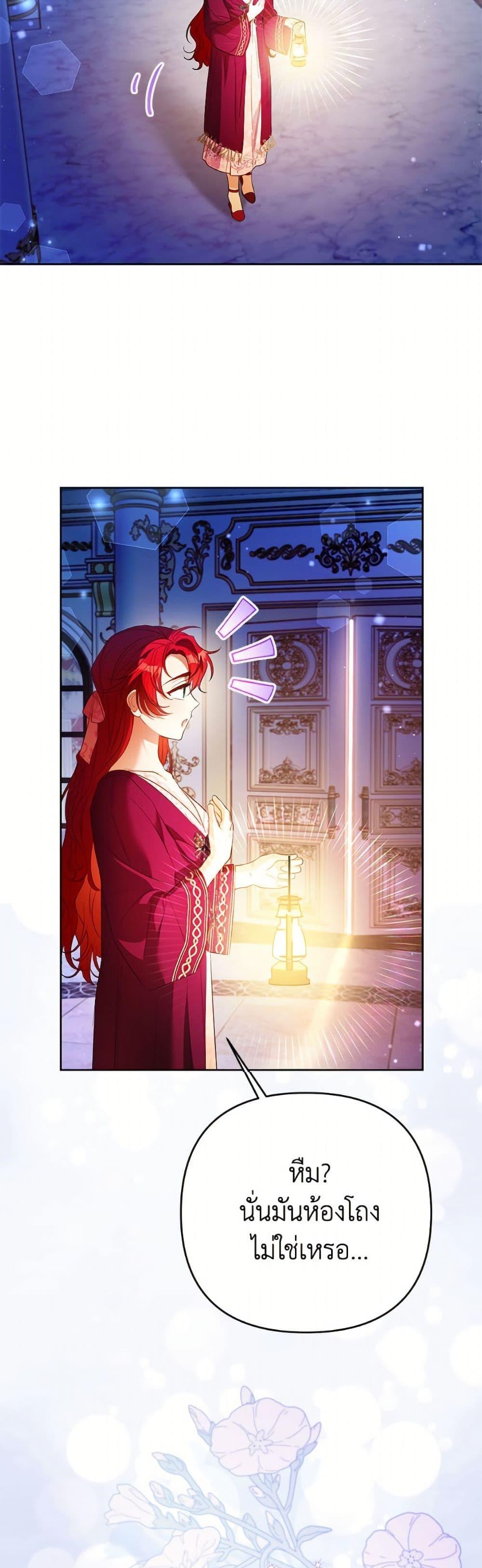 Manga-lc-com อ่านมังงะ อ่านการ์ตูน ออนไลน์ ฟรี I Thought You Were a Time-Limited Husband ตอนที่ 1 2 3 4 5 6 7 8 9 10 11 12 13 14 ฟรี ไม่มีโฆษณา Manga-lc - อ่าน มังงะ อ่าน การ์ตูน ออนไลน์ อ่านมังงะ ฟรี