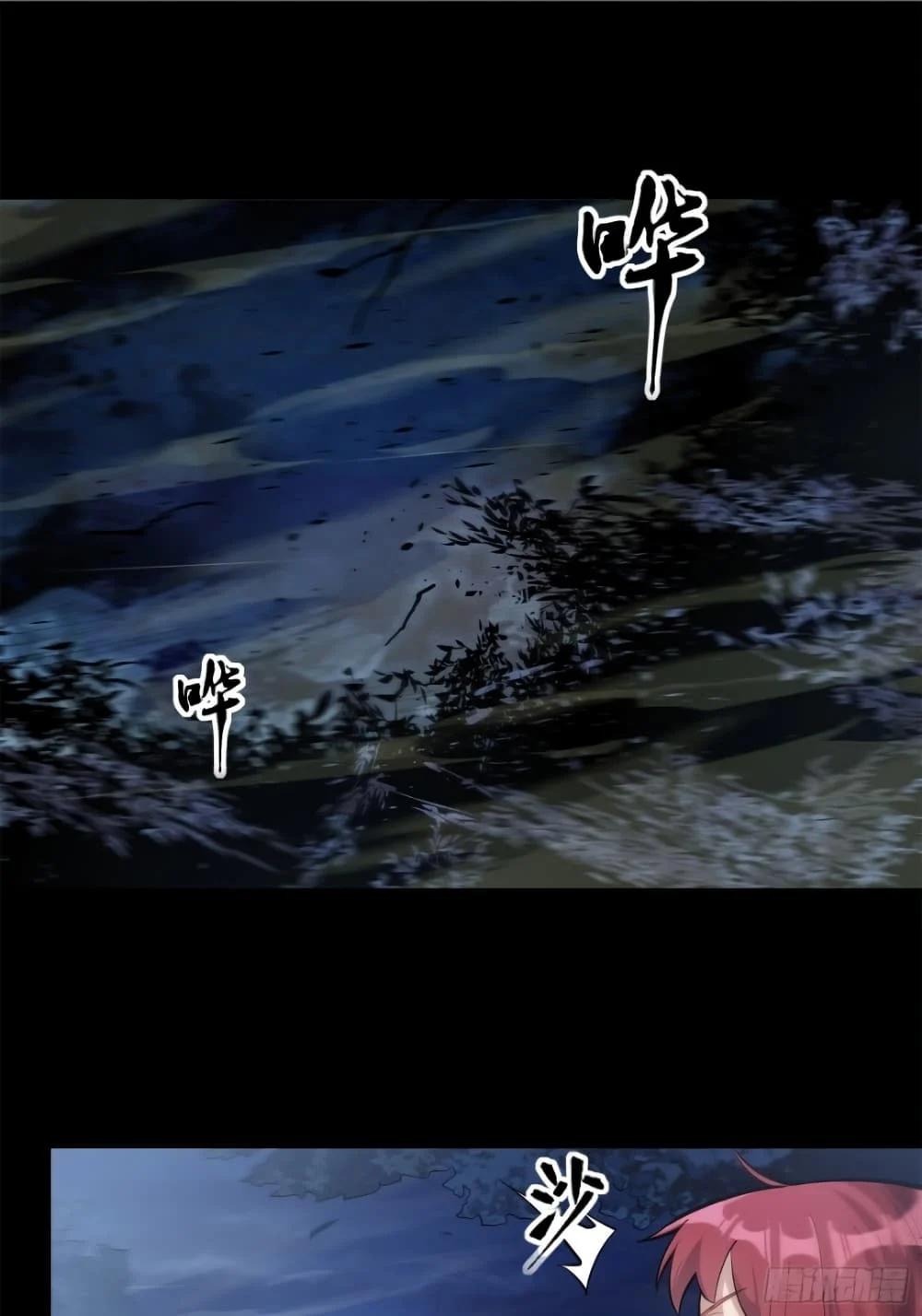 Manga-lc-com อ่านมังงะ อ่านการ์ตูน ออนไลน์ ฟรี Legend of Star General ตอนที่ 1 2 3 4 5 6 7 8 9 10 11 12 13 14 ฟรี ไม่มีโฆษณา Manga-lc - อ่าน มังงะ อ่าน การ์ตูน ออนไลน์ อ่านมังงะ ฟรี